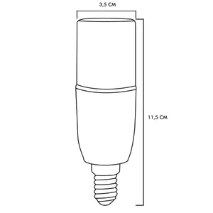 Heka Smd Led Ampul E14 7W 3000K Gün Işığı ERD-256 - Aydınlatmacıyız
